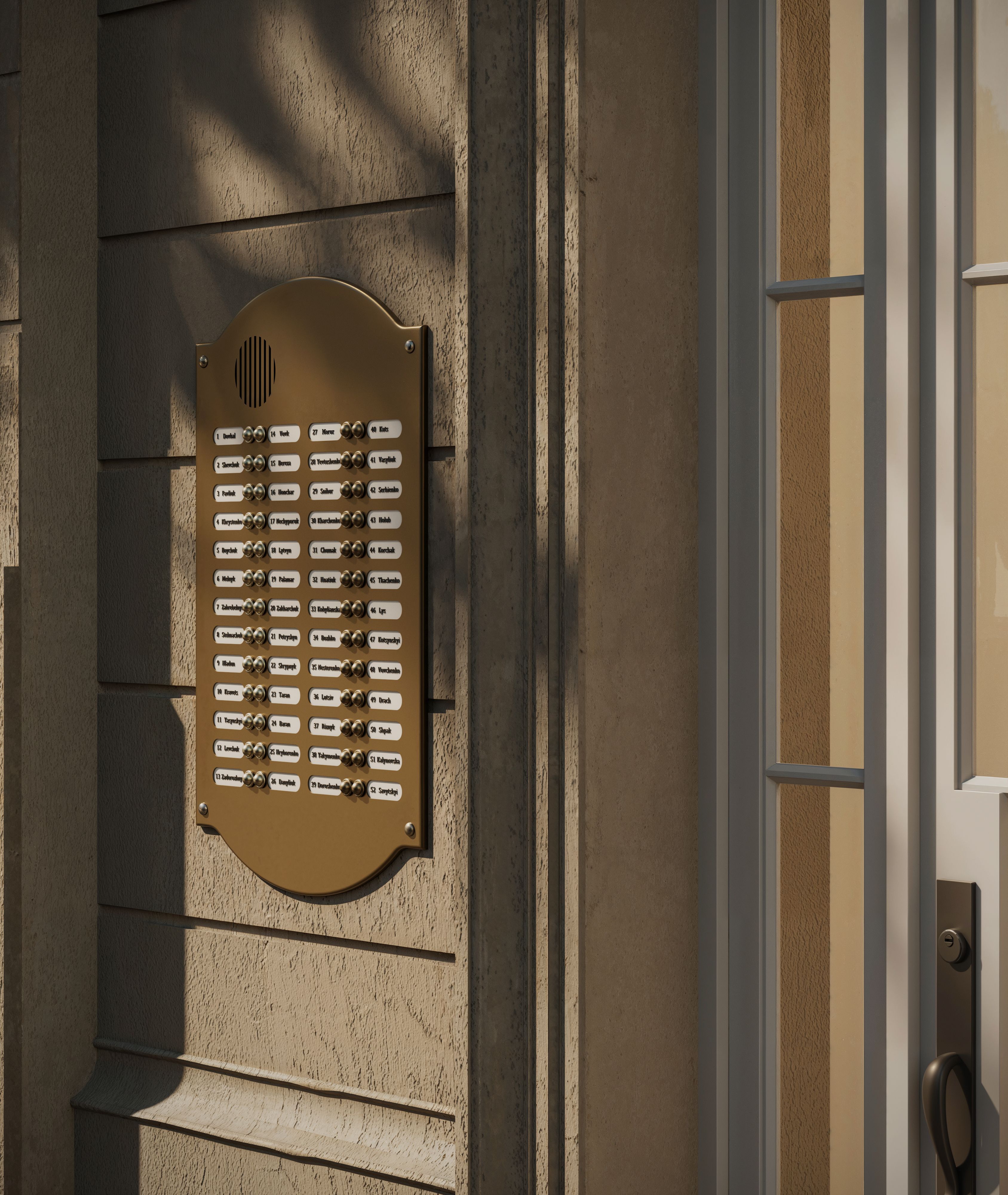 Іменний дзвінок ЖК Harry / Фото РІЕЛ