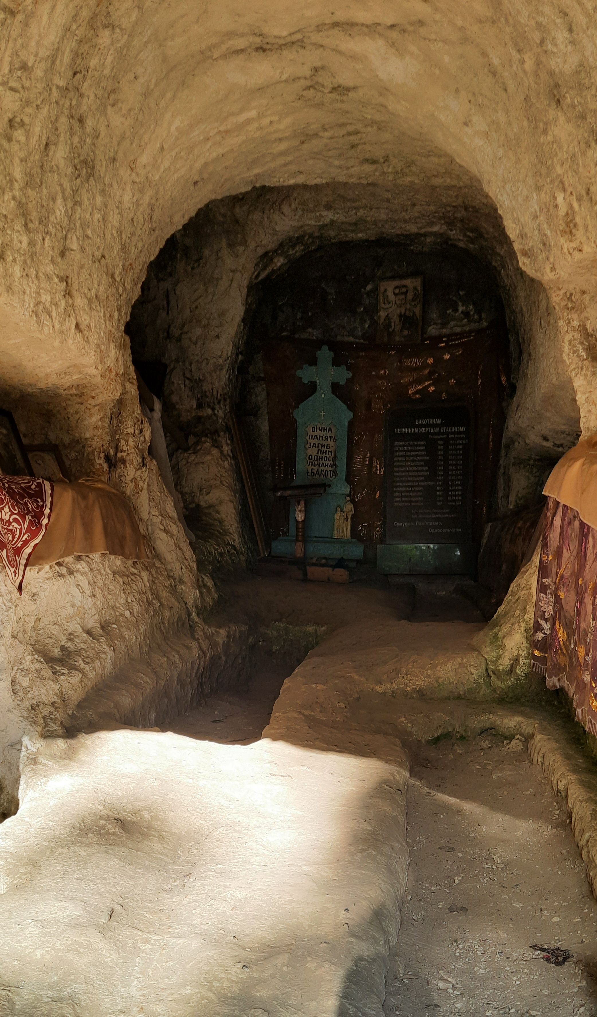 Печерний монастир (фото ZAXID.NET)