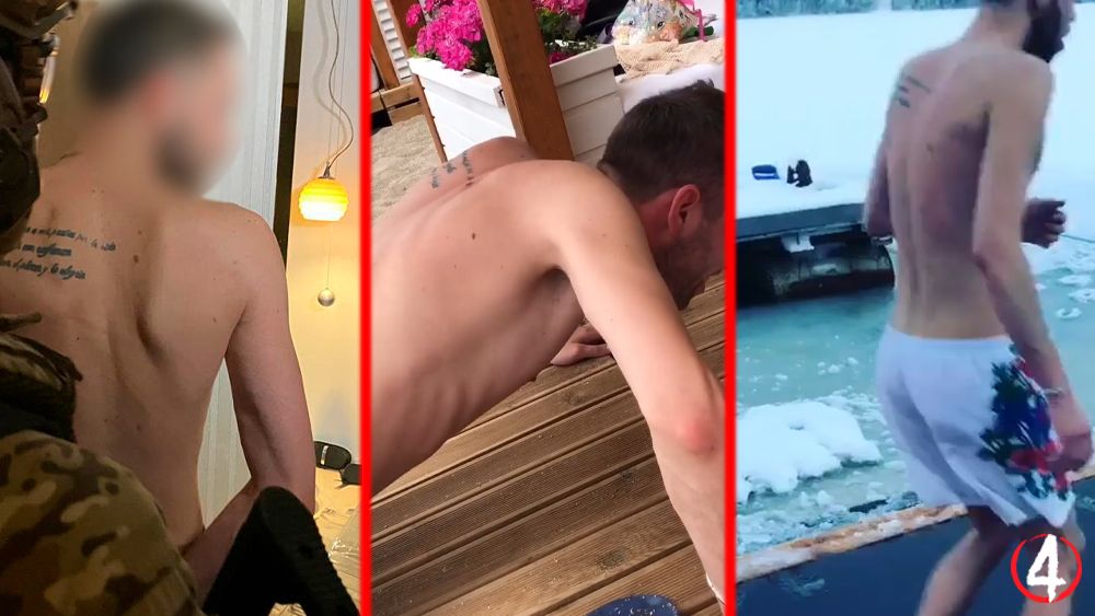 Колаж видання «4 влада»