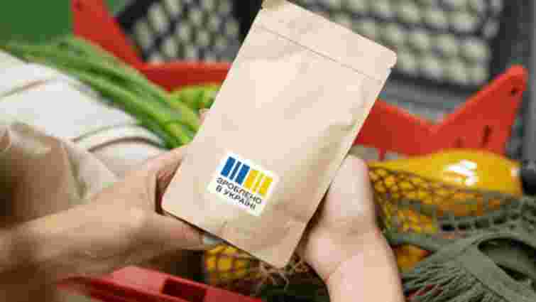 Мінекономіки пояснило, чому національний кешбек за серпень досі не прийшов