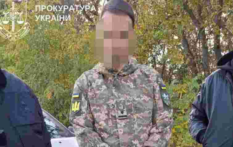 На Донеччині майор вимагав з бійця 7 тис. доларів за переведення до іншої частини