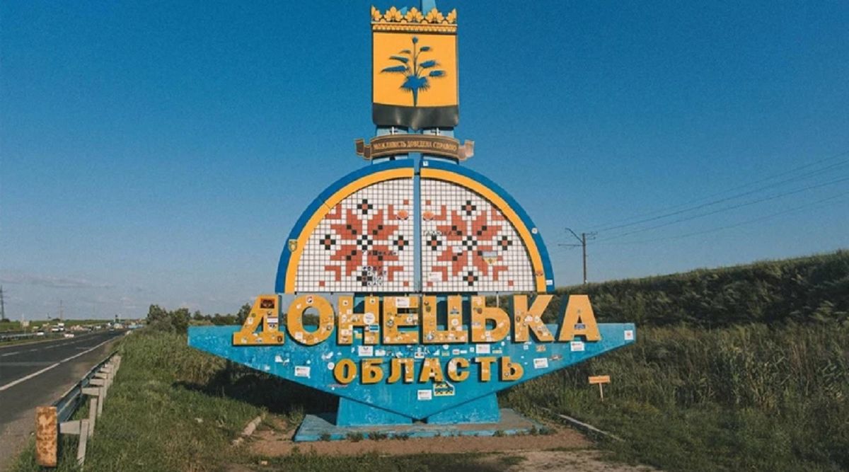 Сили оборони звільнили село Кучерів Яр на Донеччині та захопили десятки полонених