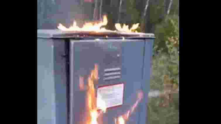 Партизани заблокували залізничні перевезення росіян у Чувашії