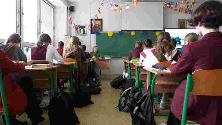 У Франківську обрали п’ять наукових та академічних ліцеїв