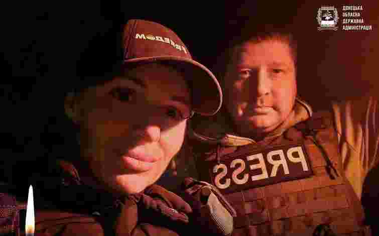 Від удару російського дрона у Краматорську загинули журналістка та оператор телеканалу Freedom