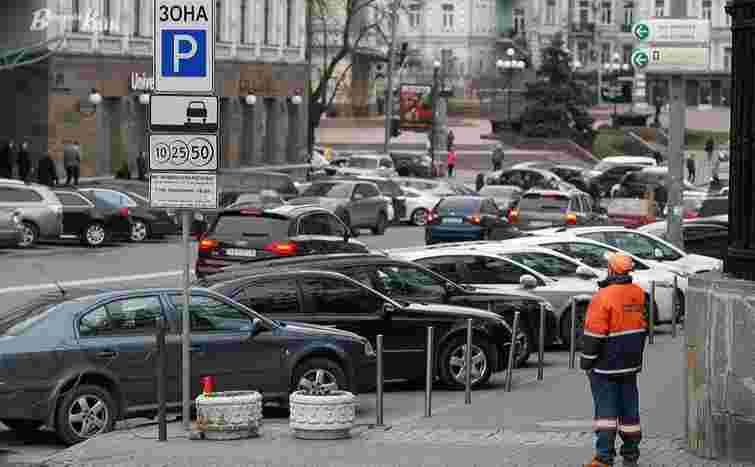 В Україні з’являться спеціальні паркомісця для батьків із дітьми до трьох років