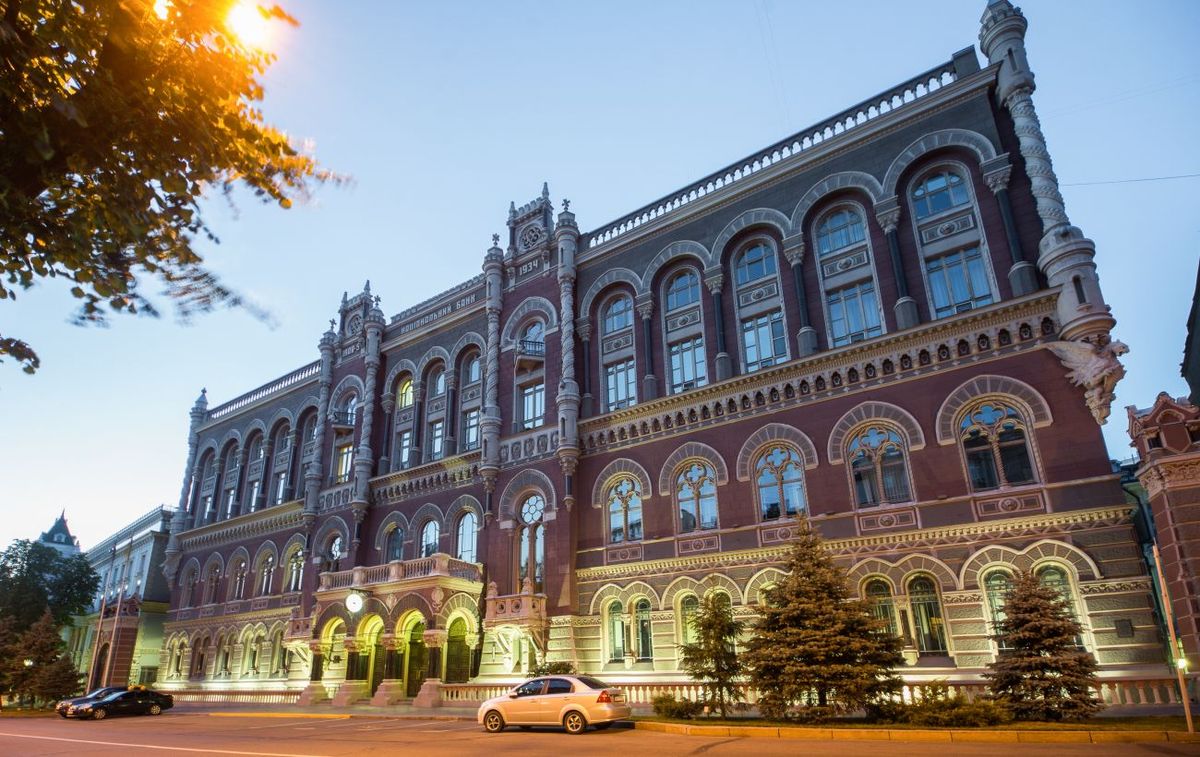 Інфляція висока, а прогнози ще гірші: Нацбанк впʼяте поспіль не змінив облікову ставку