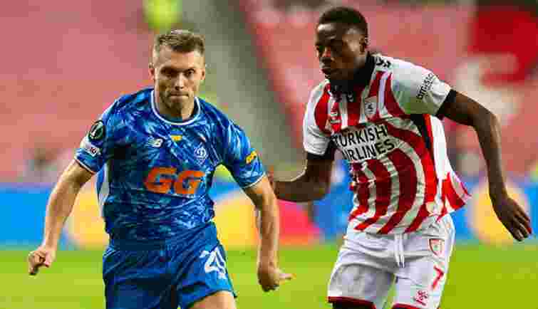 «Динамо» знову зганьбилось у Лізі конференцій, зазнавши розгрому від турецького «Самсунспора»