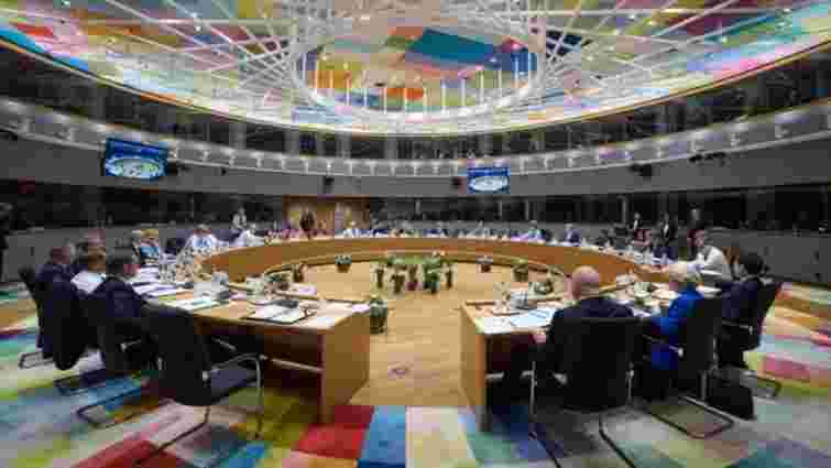 Бельгія заблокувала надання Україні 140 млрд євро репараційного кредиту