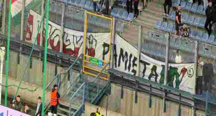 На матчі «Шахтар» – «Легія» польські фанати вивісили провокаційний банер про Волинь