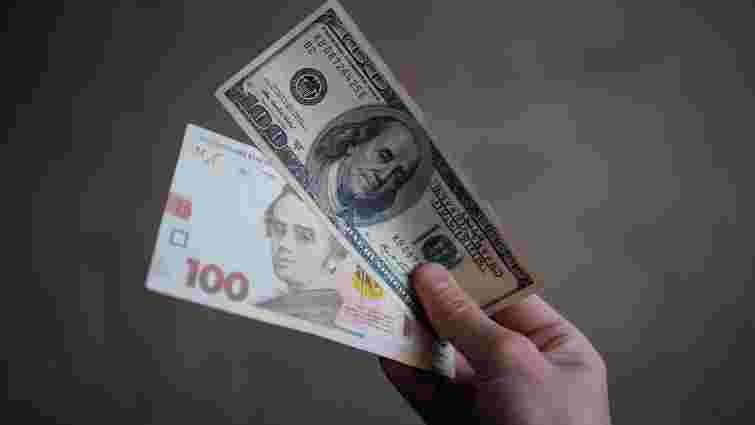 Майже гривня за місяць: чому росте курс долара і що з ним буде до кінця 2025 року