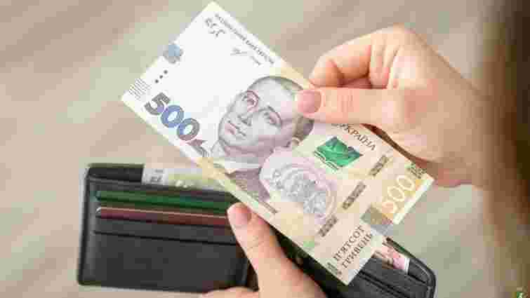 Яка мінімальна зарплата восени і взимку 2025 року і коли вона нарешті зросте: пояснення