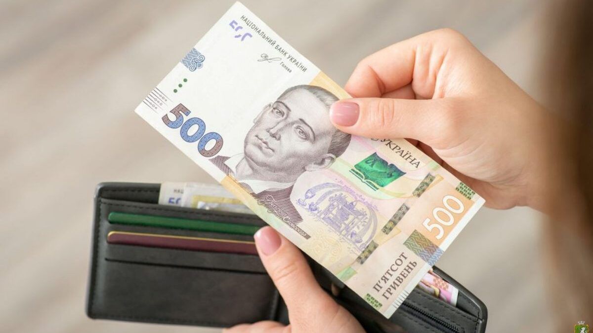 Яка мінімальна зарплата восени і взимку 2025 року і коли вона нарешті зросте: пояснення