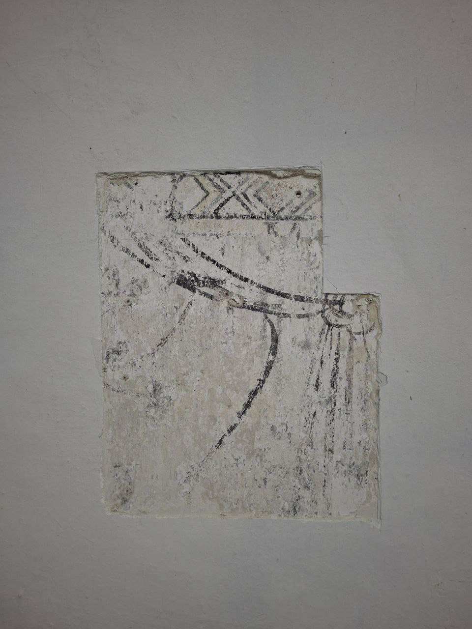 Фрагмент оздоб, схожий на книжкову графіку