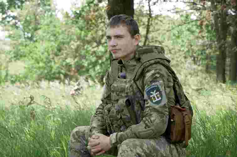 «Шлях крізь землю, біль і відродження»