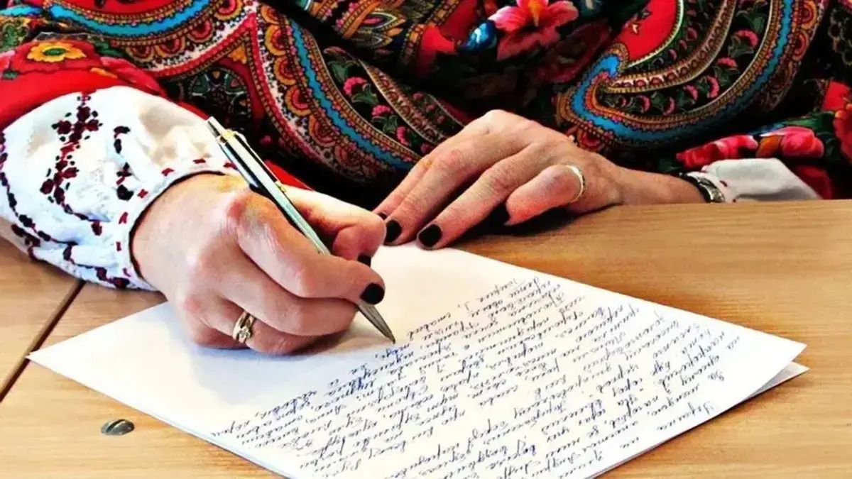 Львів’ян запрошують писати Диктант національної єдності  у Стрільниці або міських  бібліотеках