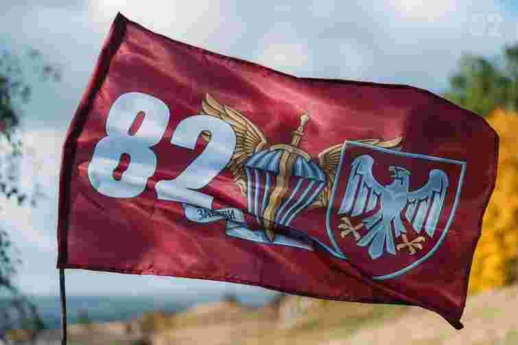 Українські військові звільнили село Сухецьке на Донеччині