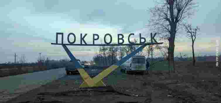 Володимир Зеленський підтвердив проникнення російських ДРГ у Покровськ