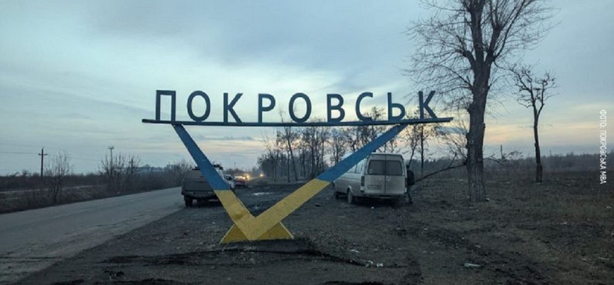 Володимир Зеленський підтвердив проникнення російських ДРГ у Покровськ