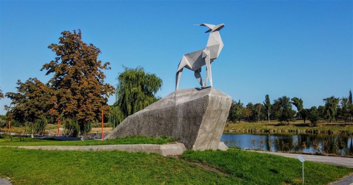 Олень у Покровську (фото Промприлад Артцент)