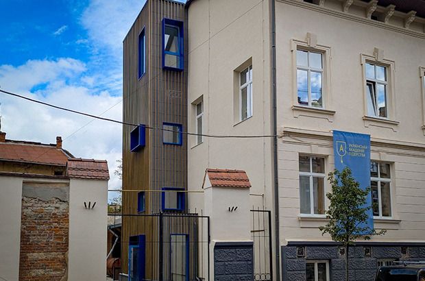 Осередок УАЛ на вул. Тесленка, 2 у Львові