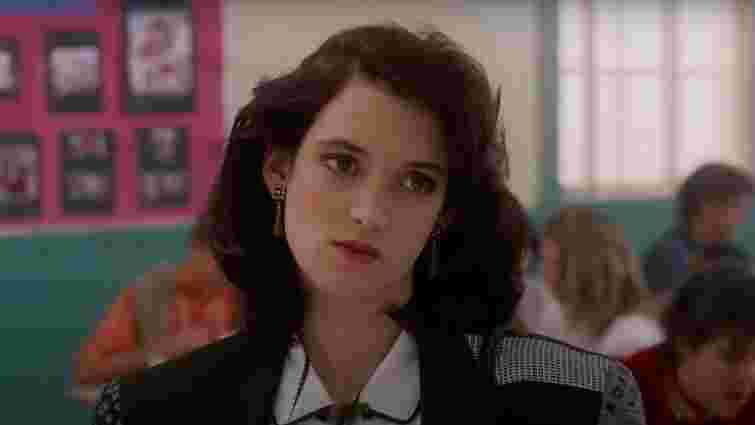 Згасла зірка Голлівуду: 5 найкращих ролей Вайнони Райдер