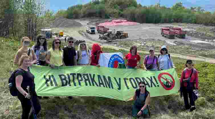 На полонині Руна запланували будівництво ще однієї вітроелектростанції