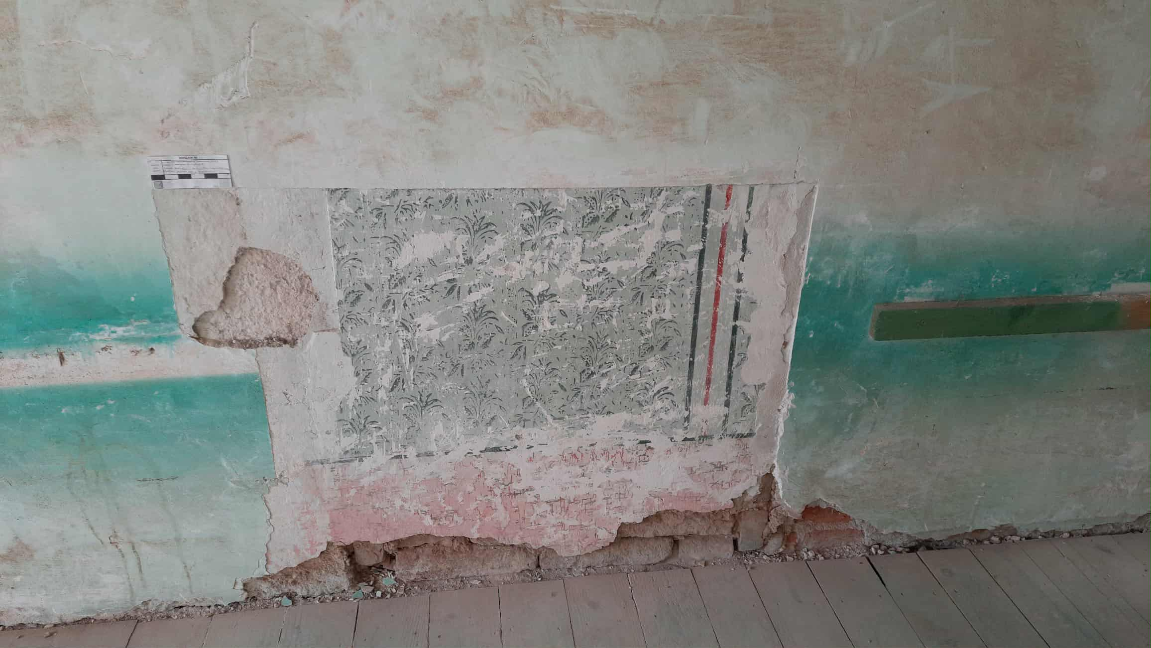 Залишки розписів