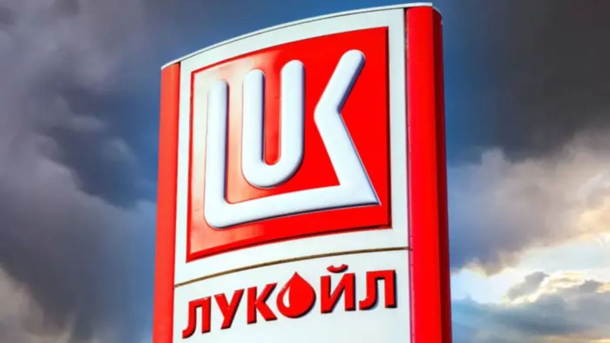 Після запровадження санкцій США російський «Лукойл» продає міжнародні активи 