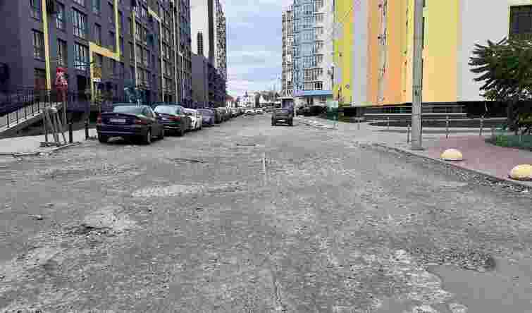 У Львові за 30 млн грн кредиту відремонтують аварійну ділянку вул. Залізничної