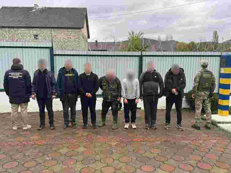 На Закарпатті затримали групу ухилянтів з чотирьох областей України