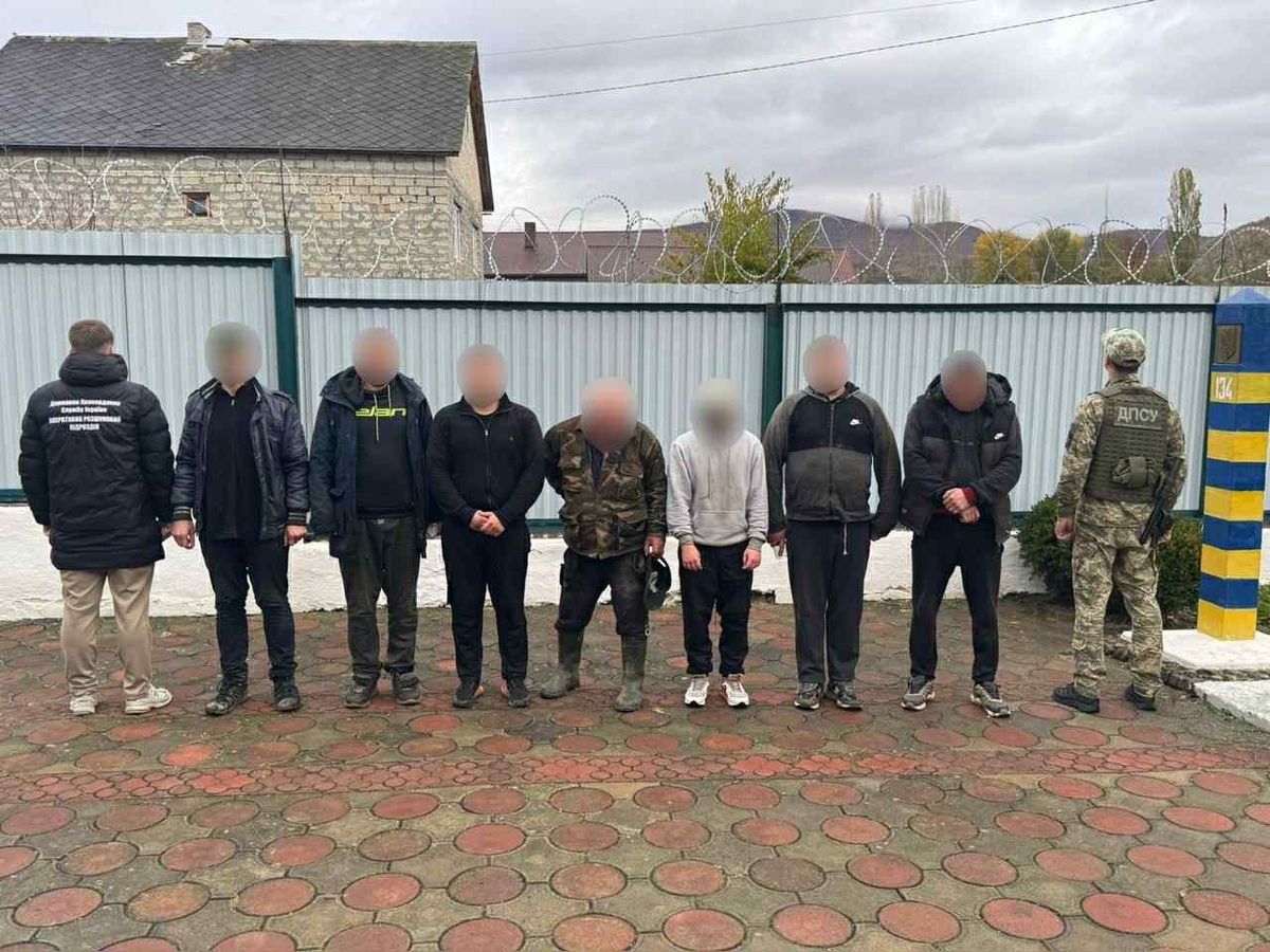 На Закарпатті затримали групу ухилянтів з чотирьох областей України