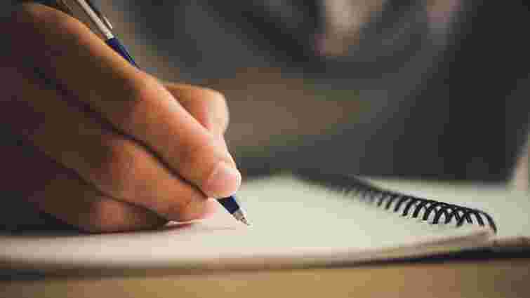 Лелітки, пітятко, кияхи: 10 найскладніших слів радіодиктанту-2025 і що вони означають