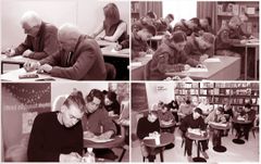 Диктант нацдилетантизму