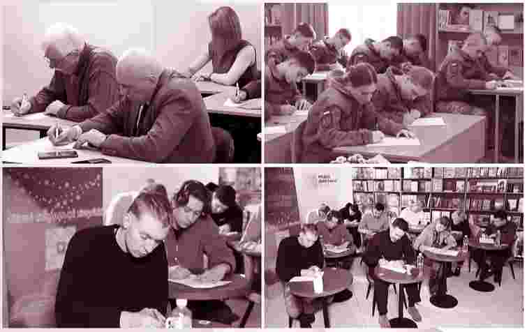 Диктант нацдилетантизму