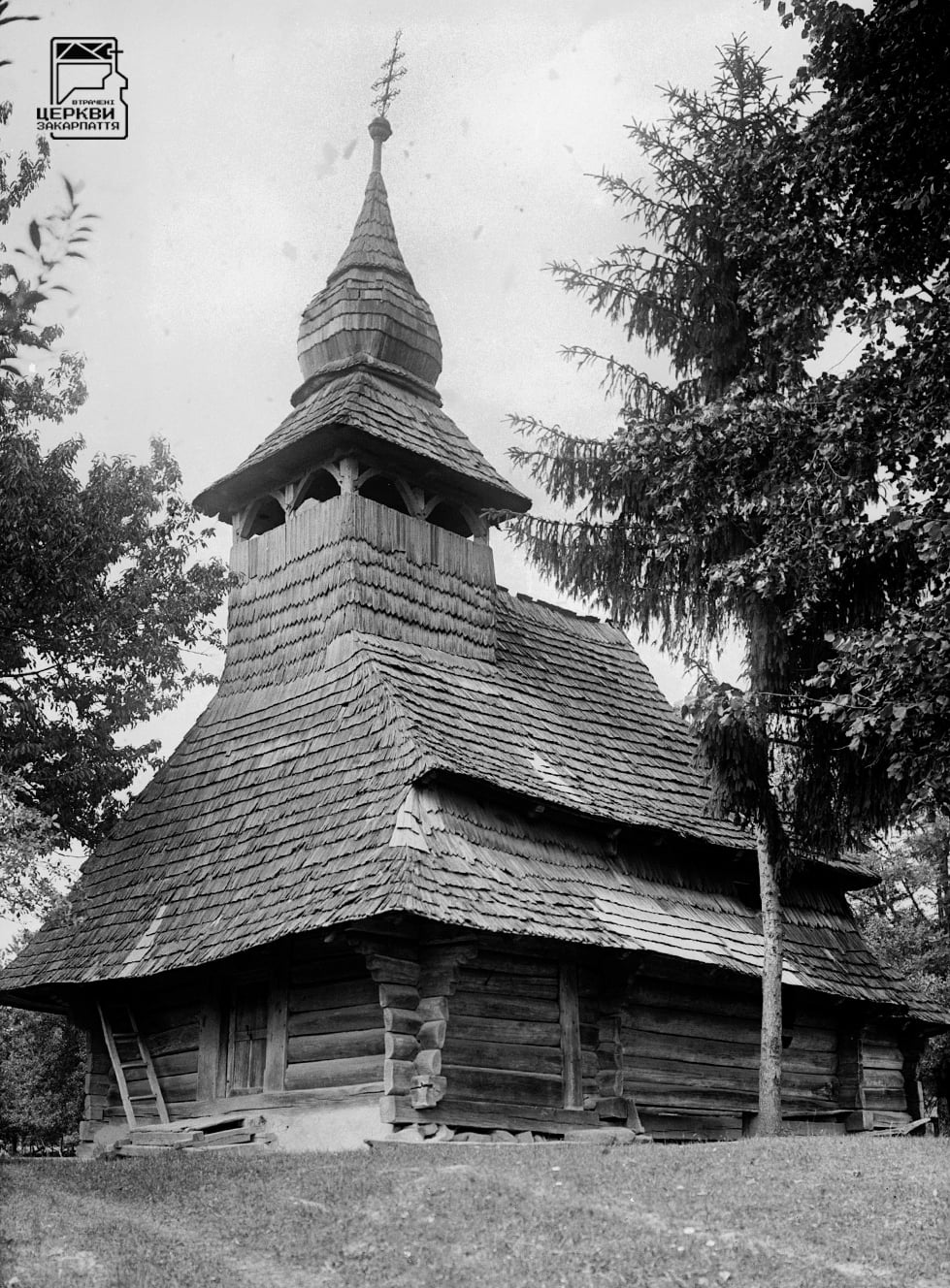 Лемківська церква у Нижній Визниці (фото Флоріана Заплетала, 1921. З архіву Миколи Мушинки)