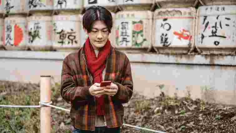 В Японії відкрили клініку для лікування залежності від смартфонів