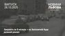 На першому львівському форумі доступності говорили про безбар'єрність українських міст