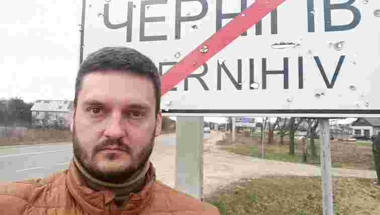 ЦВК визнала Дмитра Слинька народним депутатом від «Слуги народу»