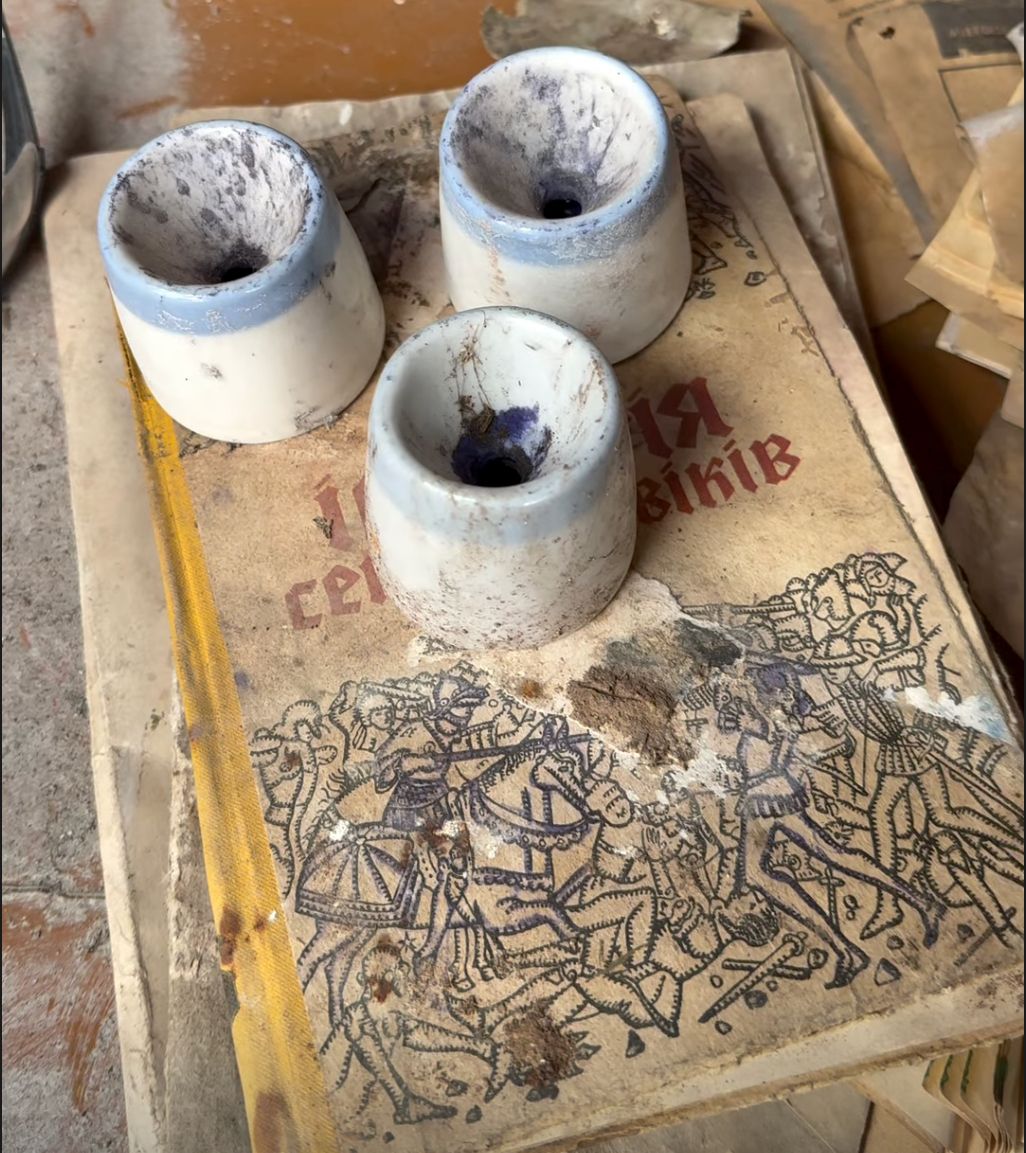 Чорнильниці