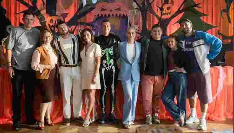 Дивитись чи ні? У прокат вийшла комедія «Батьківські збори»