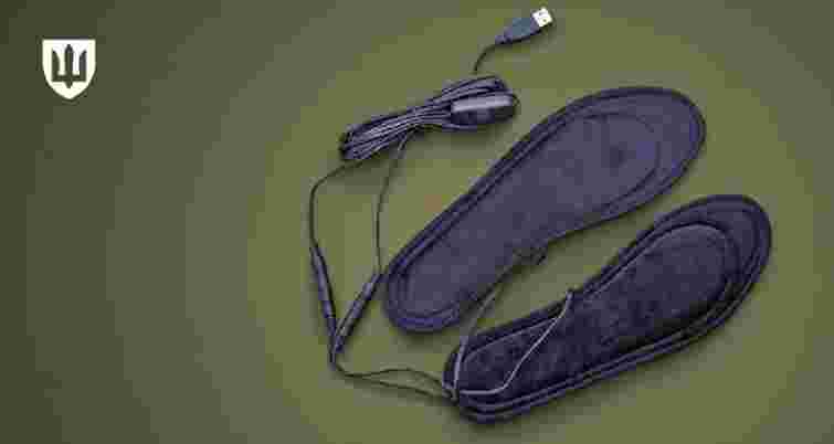 Міноборони закупило пів мільйона електричних устілок та грілок для військових 