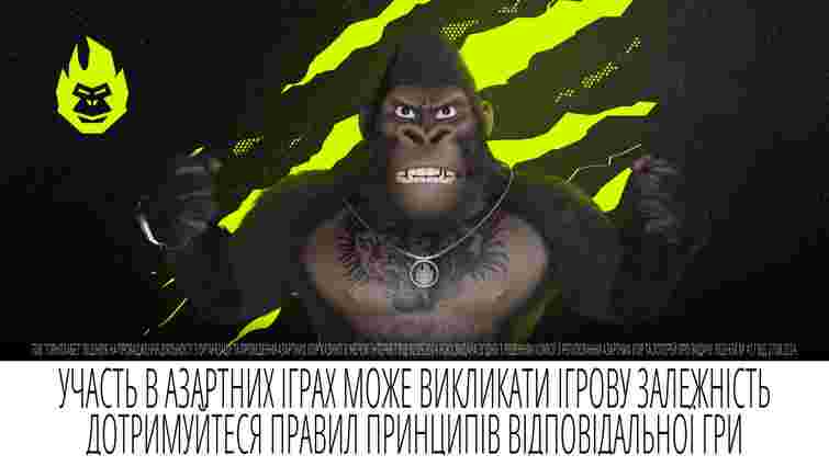 Від старту до стабільності: культура відповідальної гри з GORILLA UA 