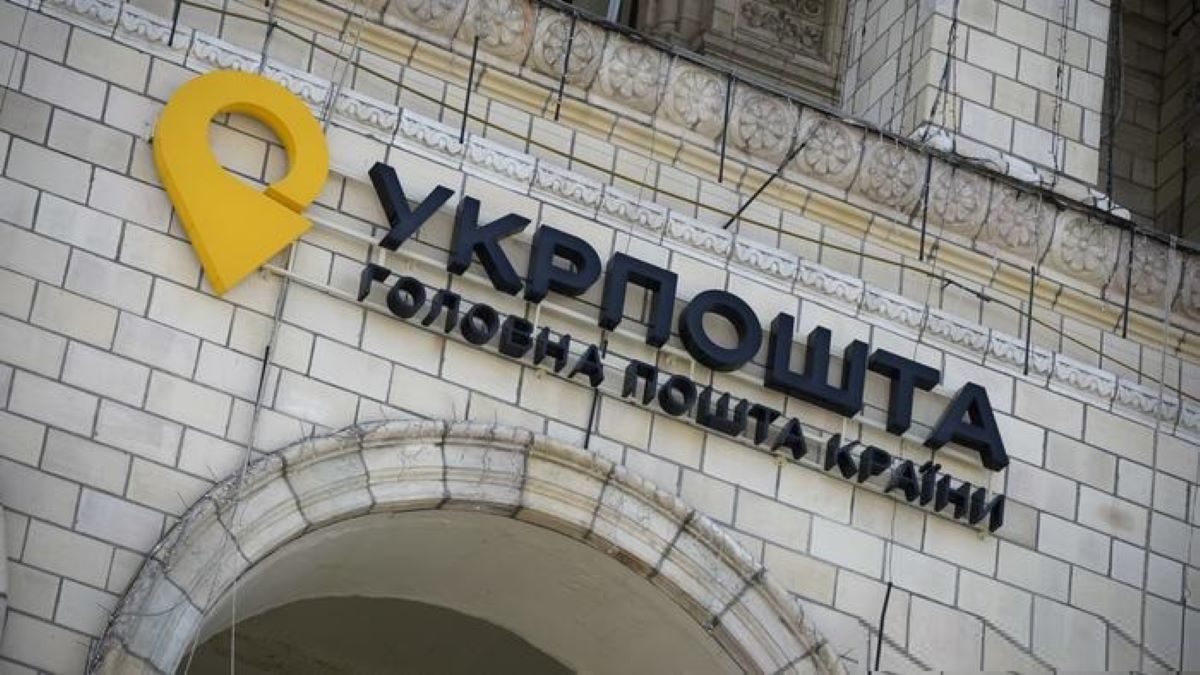 У відділенні «Укрпошти» в Києві вибухнула посилка, є постраждалі