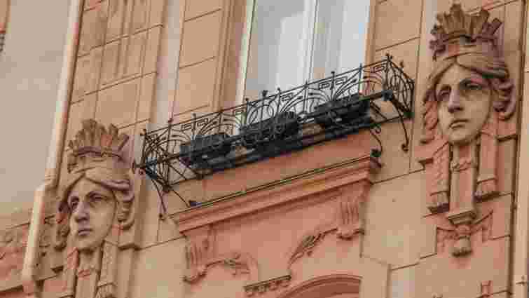 Сецесійну спадщину Львова зібрали в онлайн-каталозі