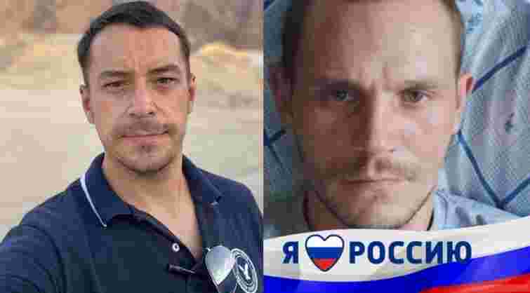 Львівський суд виправдав помилково звинуваченого в держзраді українця