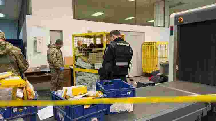 Затримали тернополянина за вибух посилки в сортувальному центрі «Укрпошти»