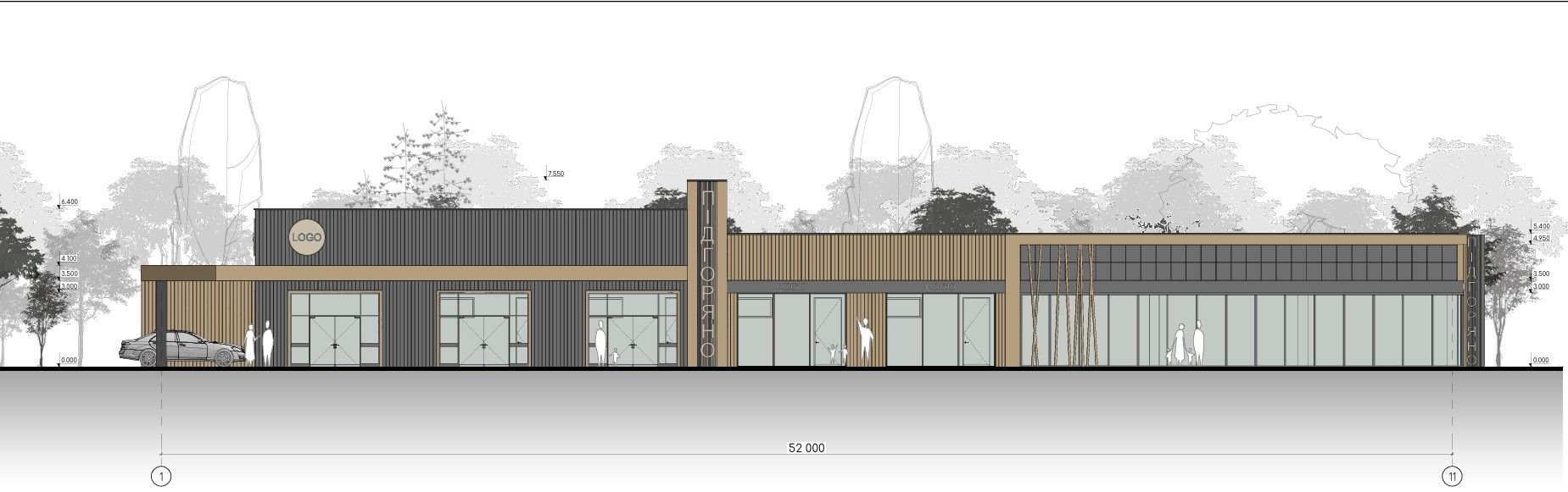 Торгово-офісний центр по вул. Свалявській. Ексіз Мукачівської міської ради