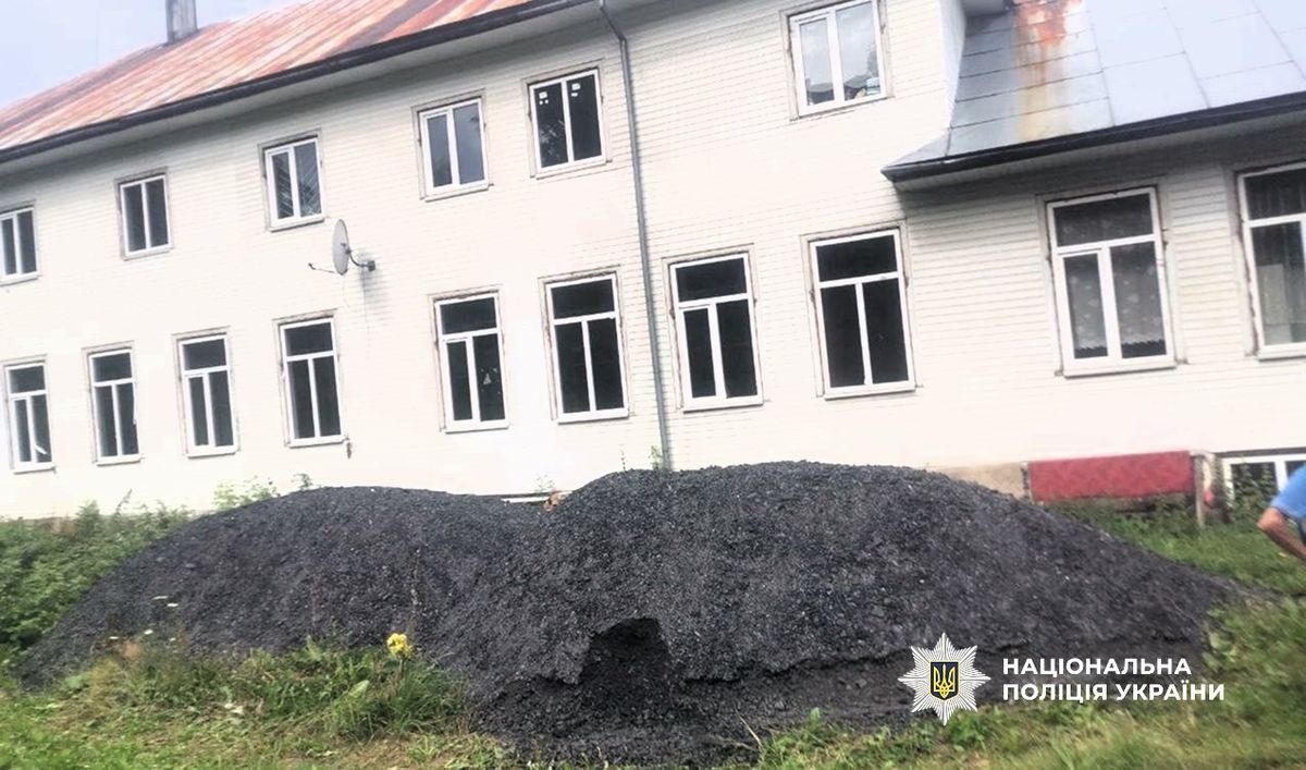 Ексдиректорку львівської фірми підозрюють у постачанні неякісного вугілля в ліцей Прикарпаття