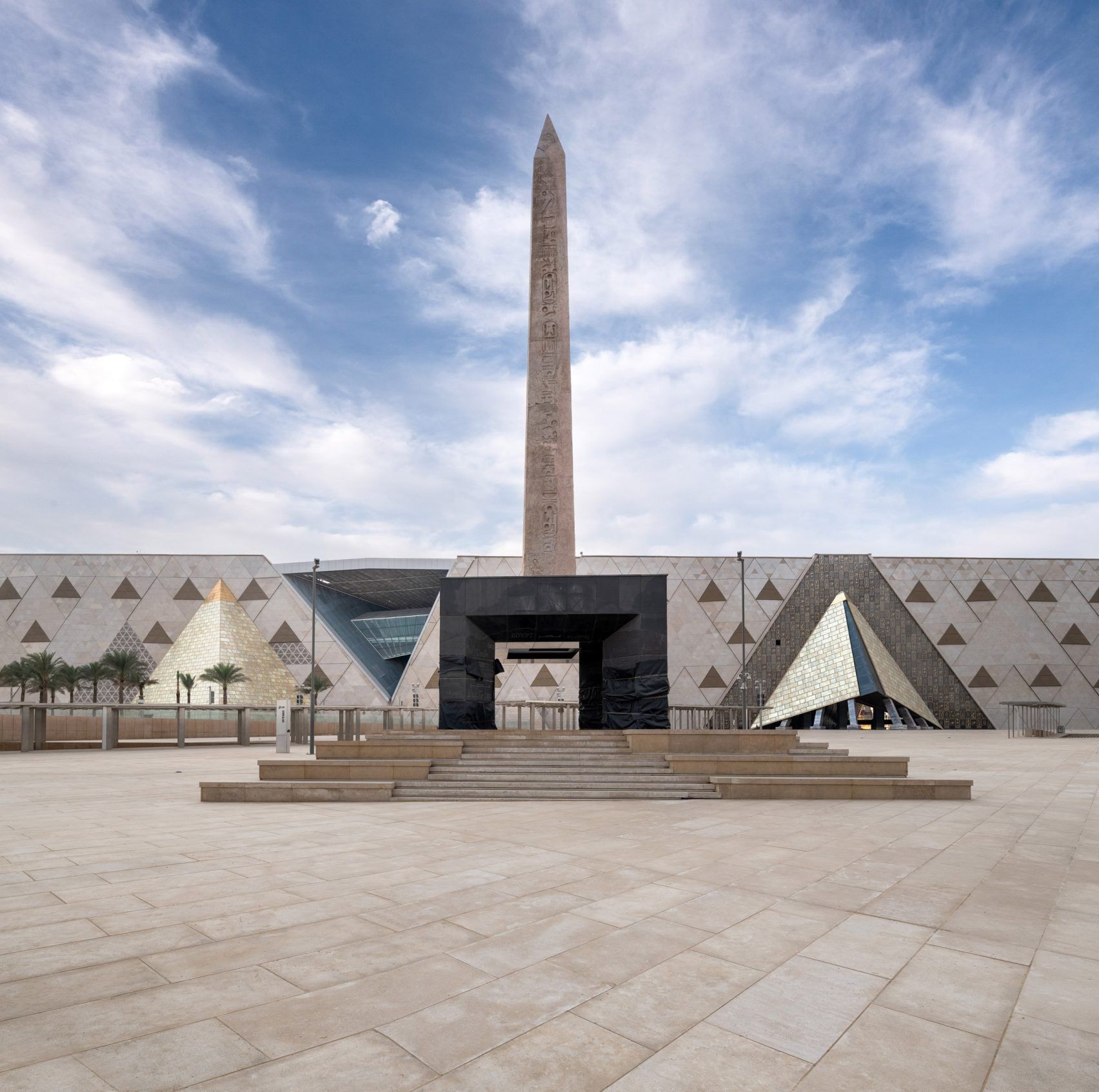 Grand Egyptian Museum 